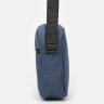Чоловіча синя сумка з щільного текстилю через плече Remoid (15713) - 4
