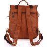 Функциональный рюкзак из натуральной кожи рыжего цвета VINTAGE STYLE (14166) - 4