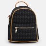 Черный женский рюкзак из экокожи с принтом гусиная лапка - Monsen 71779 - 2