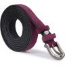 Жіночий тонкий замшевий ремінь фіолетового кольору Vintage (2420774) - 3