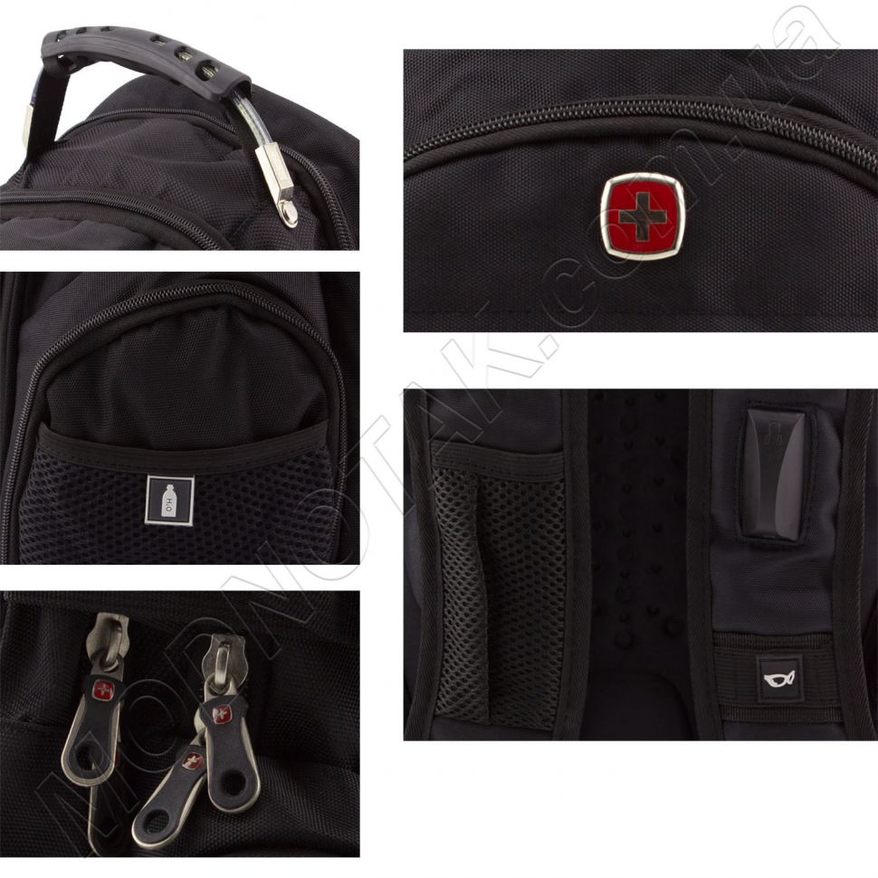 Практичный повседневный рюкзак фирмы SWISSGEAR (8826-4) 