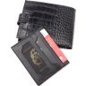 Стильний чоловічий гаманець із фактурної шкіри під рептилію з блоком під карти KARYA (2421065) - 5