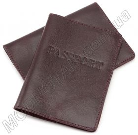 Кожаная обложка для паспорта бордового цвета ST Leather (17755)