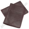 Кожаная обложка для паспорта бордового цвета ST Leather (17755) - 1