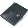 Небольшое кожаное портмоне зеленого цвета с монетницей Shvigel (2416490) - 1