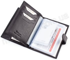 Кожаная обложка для паспорта и документов KARYA (443-1)