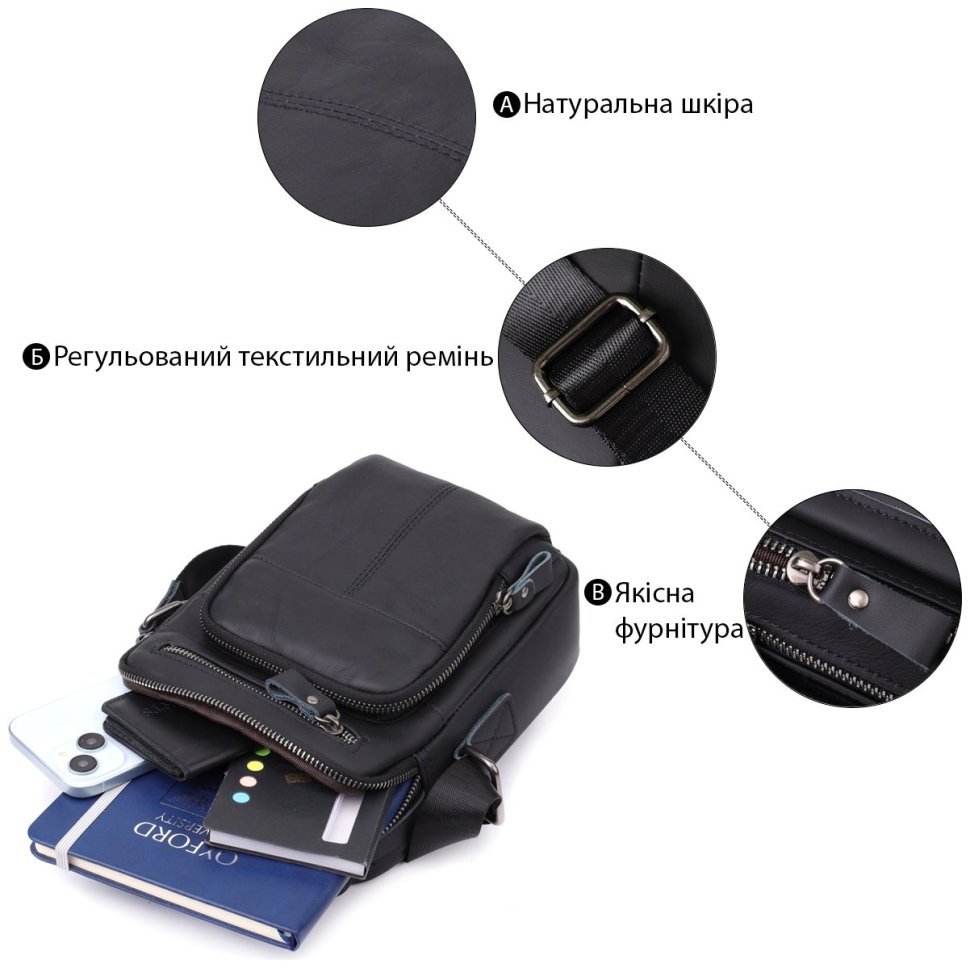 Повсякденна чоловіча сумка барсетка з натуральної шкіри з ручкою для носіння Vintage 98179 чорного кольору фото №4 Повсякденна чоловіча сумка барсетка з натуральної шкіри з ручкою для носіння Vintage 98179 чорного кольору modnotak фото №4