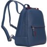 Синий небольшой женский рюкзак из натуральной кожи Issa Hara (27031) - 3
