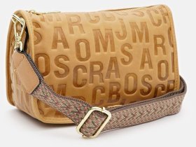 Кожаная сумка для женщин коричневого цвета Keizer 89279