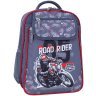 Рюкзак для мальчика школьный 1-4 класс серого цвета принт мотоциклиста Bagland 111180 modnotak фото - 1