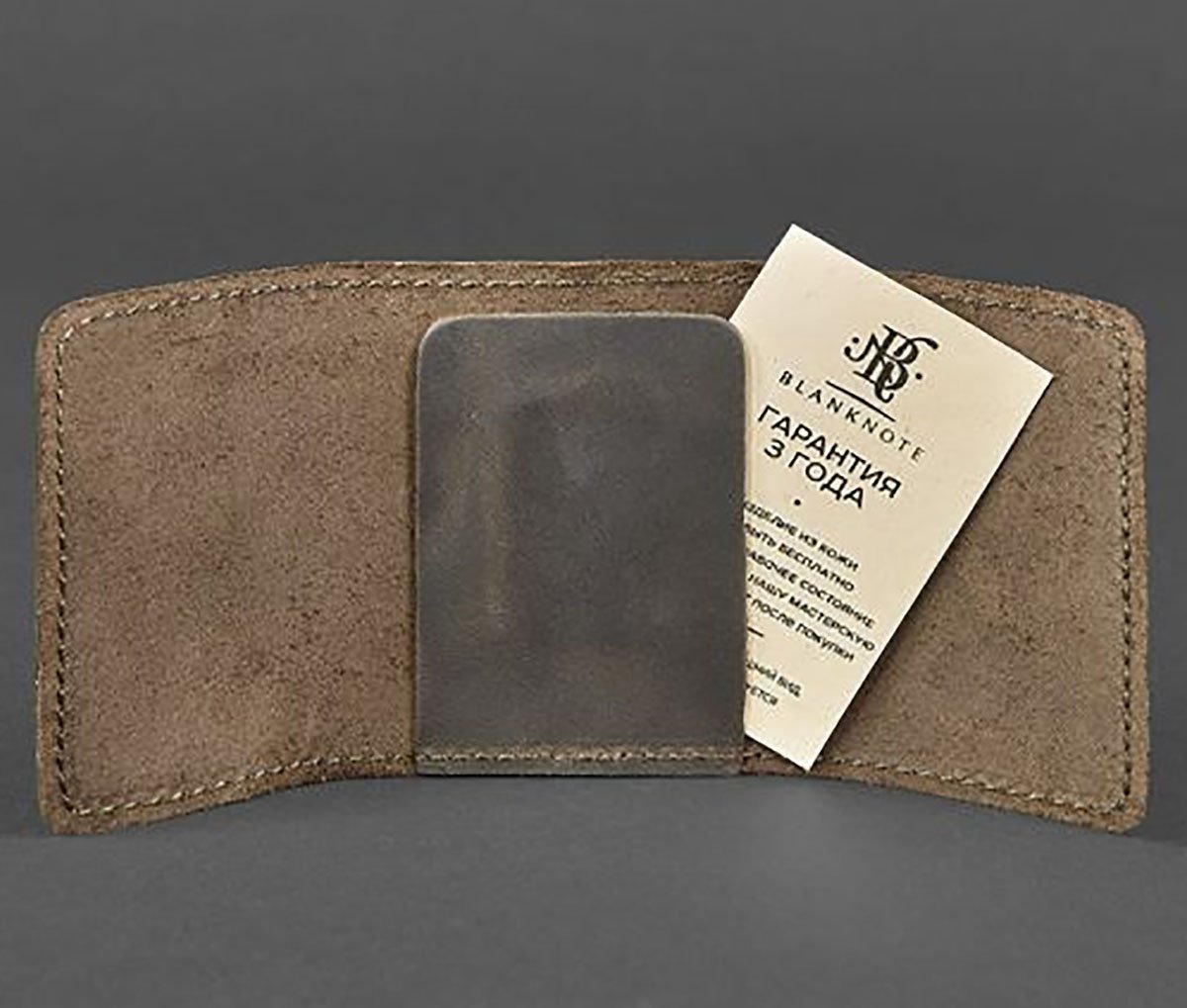 Компактный картхолдер темно-коричневого цвета из винтажной кожи BlankNote (12970)