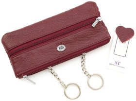 Хорошая ключница из натуральной кожи ST Leather (40033)