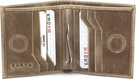 Бежеве чоловіче портмоне з вінтажної шкіри на магнітах KARYA (21754)