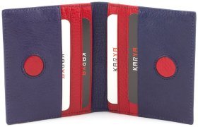 Красно-синий картхолдер из натуральной кожи на магнитах KARYA (0020-44)