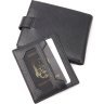 Чорний класичний чоловічий гаманець із натуральної шкіри флотар KARYA (2421066) - 5