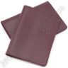 Кожаная обложка для паспорта цвета марсала ST Leather (17754) - 1
