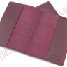 Шкіряна обкладинка для паспорта кольору марсала ST Leather (17754) - 3