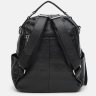 Молодіжний жіночий рюкзак із чорної шкіри флотар на блискавці Keizer (21305) - 4