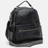 Молодіжний жіночий рюкзак із чорної шкіри флотар на блискавці Keizer (21305) - 5