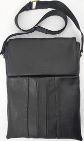 Сумка мужская Флотар вертикального типа с клапаном VATTO (11822)