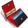 Черно-красный женский кошелек из натуральной фактурной кожи с монетницей KARYA (2421382) - 5
