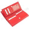 Красный кошелек с фактурной кожи KARYA (1014-46) - 7