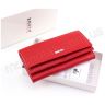 Красный кошелек с фактурной кожи KARYA (1014-46) - 9