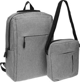 Мужской рюкзак серого цвета из полиэстера с сумкой в комплекте Remoid (22148)