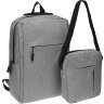 Мужской рюкзак серого цвета из полиэстера с сумкой в комплекте Remoid (22148) - 1