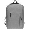 Мужской рюкзак серого цвета из полиэстера с сумкой в комплекте Remoid (22148) - 2