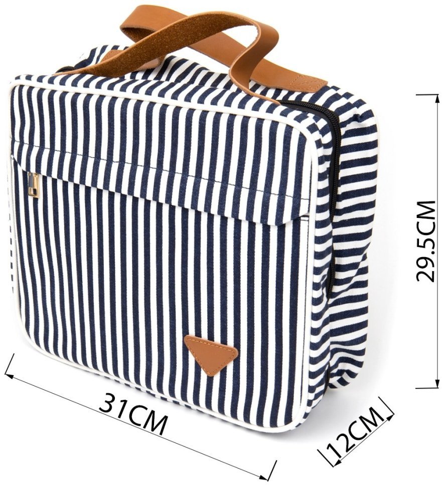 Женский текстильный органайзер для путешествий Vintage 2420651 Белая фото №4 Женский текстильный органайзер для путешествий Vintage 2420651 Белая modnotak фото №4