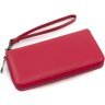 Довгий жіночий гаманець із натуральної шкіри червоного кольору на блискавці Marco Coverna 68680 - 4
