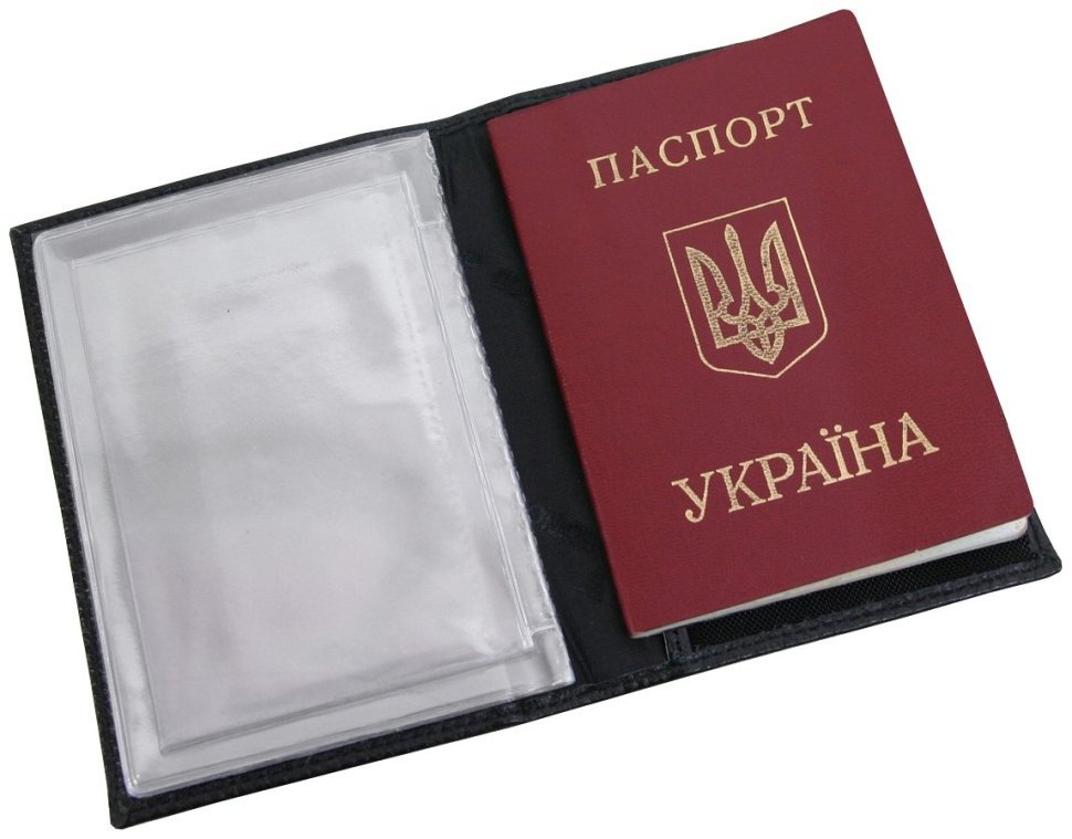 Кожаная черная обложка для паспорта книжечки Vip Collection 102581 modnotak фото №2