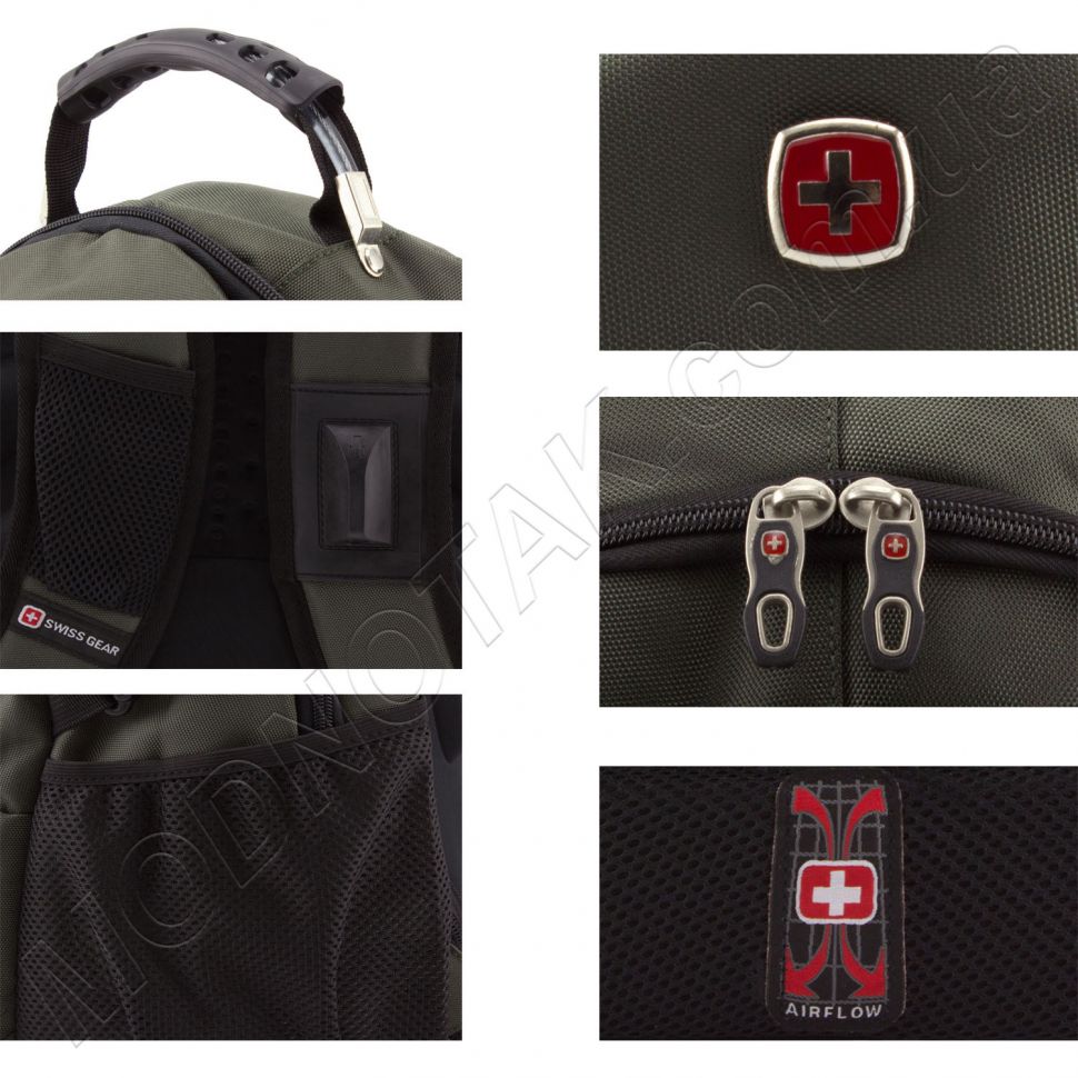 Повседневный фирменный рюкзак со вставками SWISSGEAR (8001-2)