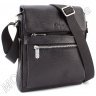Наплечная мужская сумка с одним отделением KARYA (11109) - 1