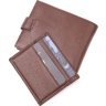 Мужское портмоне из натуральной кожи коричневого цвета с блоком под карточки KARYA (2421067) - 5
