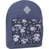 Серый рюкзак для девочек из текстиля с принтом Bagland (55481) - 1
