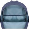 Сірий рюкзак для дівчаток із текстилю з принтом Bagland (55481) - 4