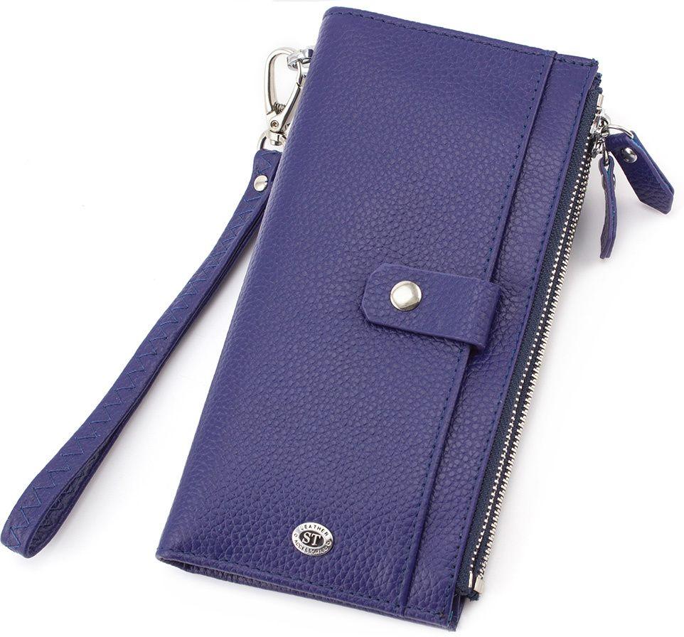 Жіночий стильний гаманець з кишенями на блискавці ST Leather (16045)