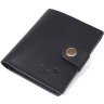 Черное мужское портмоне классического стиля из винтажной кожи Shvigel (2416495) - 1