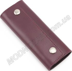 Жіноча шкіряна ключниця для довгих ключів ST Leather (16120)
