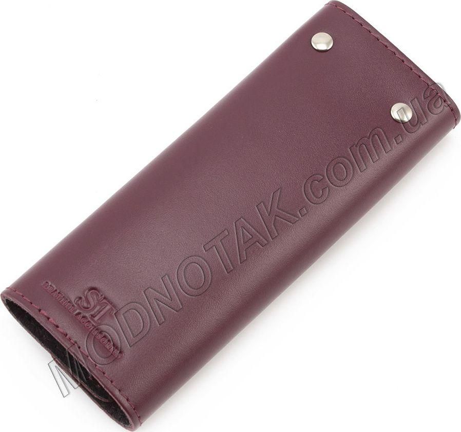 Женская кожаная ключница для длинных ключей ST Leather (16120)
