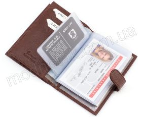 Кожаная обложка для паспорта на застежке KARYA (443-38) - 2