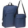 Синий мужской тканевый рюкзак с сумкой в комплекте Remoid (22149) - 1
