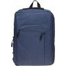 Синий мужской тканевый рюкзак с сумкой в комплекте Remoid (22149) - 2