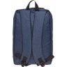 Синий мужской тканевый рюкзак с сумкой в комплекте Remoid (22149) - 3