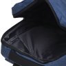 Синий мужской тканевый рюкзак с сумкой в комплекте Remoid (22149) - 4