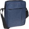 Синий мужской тканевый рюкзак с сумкой в комплекте Remoid (22149) - 7
