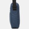 Синяя текстильная мужская сумка вертикального типа через плечо Remoid (15717) - 4