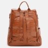 Світло-коричневий жіночий рюкзак з екошкіри під крокодила Monsen 71782 - 4